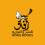 Afaq Bookstore