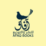 Afaq Bookstore
